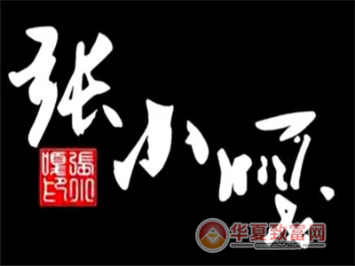 张小嘎麻辣海鲜加盟